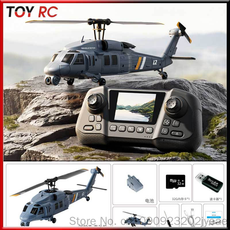 4DRC L2 RC-Helikopter mit 8K L – Rc Helicopter Blade Bewertung und Preis