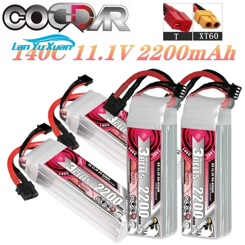 2200mAh 3S 11,1V Li-Po Akku 14 – Rc Helicopter Case Bewertung und Preis