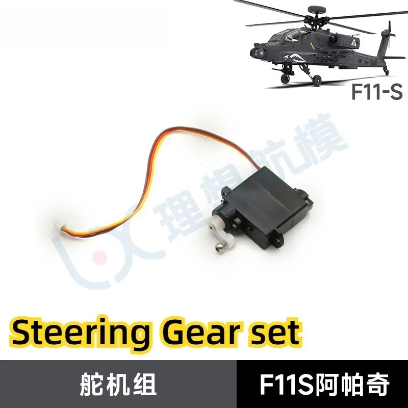 YUXIANG F11S F11-S RC Helikopt – Rc Helicopter Coaxial Bewertung und Preis
